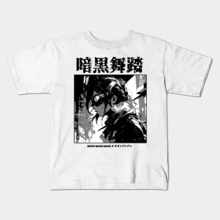 Cyberpunk Anime Japanese Streetwear 01 Kids T-Shirt